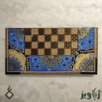 تخته نرد خاتم
