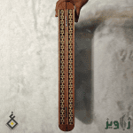 تخته نرد خاتم