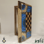 تخته نرد خاتم